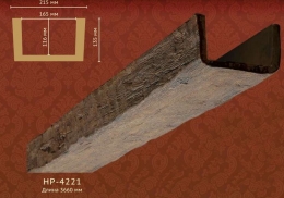   Classic Home HP-4221